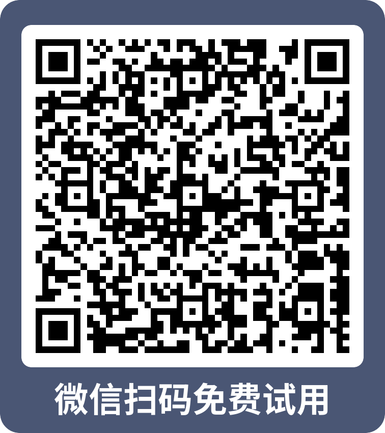 微信圖片_20231129013133.png 微信圖片_20231129013133.png